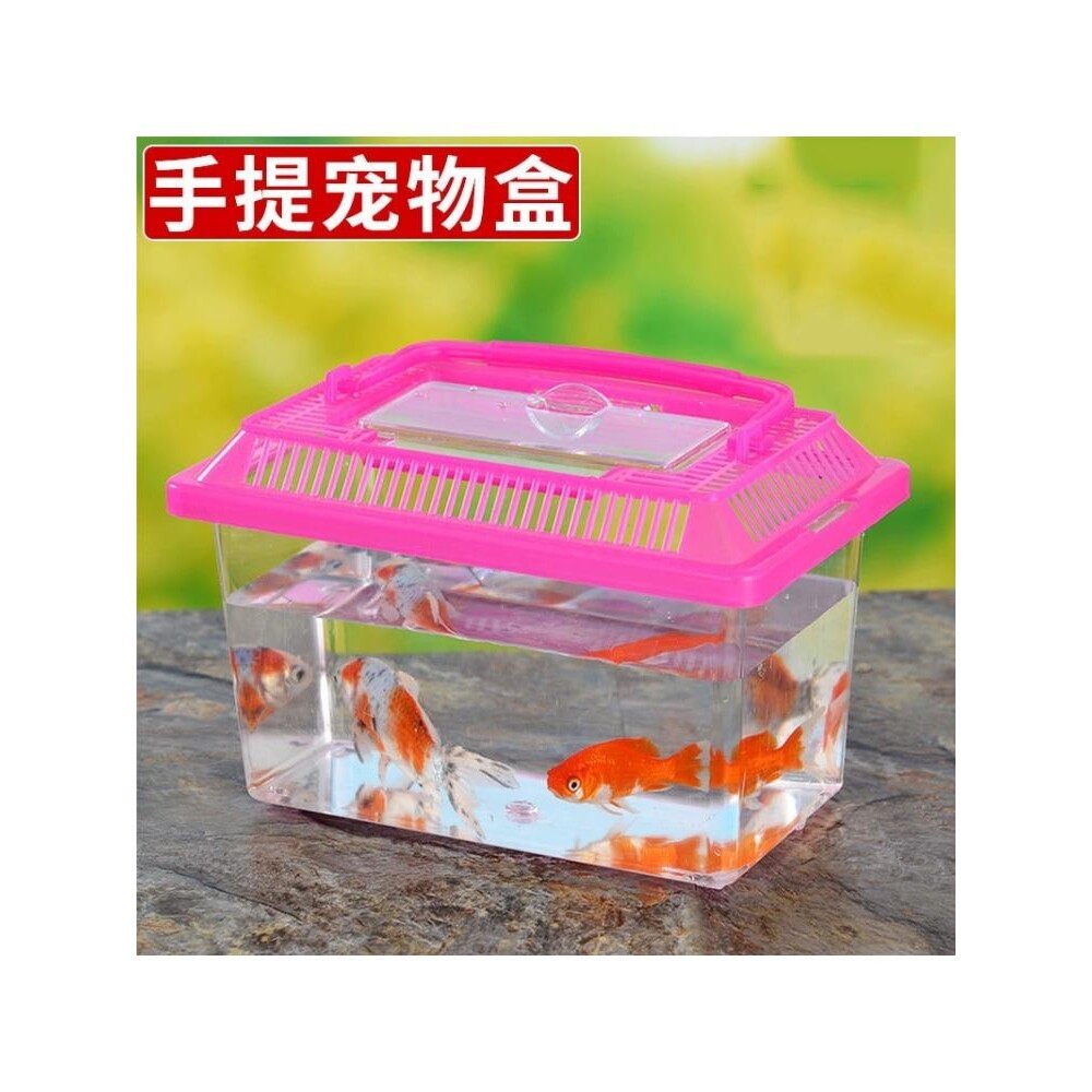 鱼缸透明塑料大中小号鱼缸金鱼缸乌龟缸宠物盒乌龟盒运输盒带晒台
