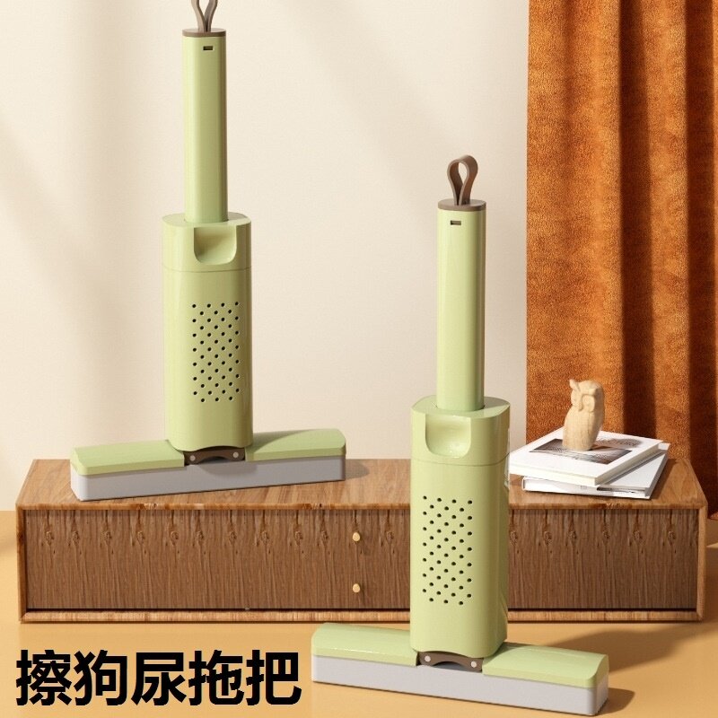 擦狗尿拖把迷你免手洗地板拖宠物专用狗狗吸尿清理猫尿拖狗尿神器图片