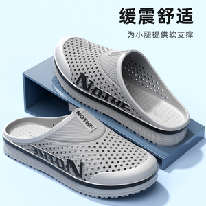 2026新款洞洞拖鞋男透气防滑包头韩版防懒人一脚蹬半拖凉鞋潮鞋