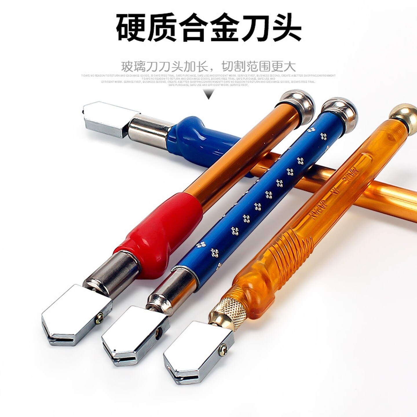 玻璃刀瓷砖专用专业金刚石划厚玻璃家用多功能割地切割神器推划刀