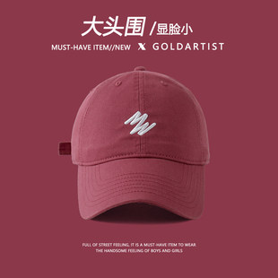 大头帽子大脸显脸小鸭舌帽女圆脸适合的大码加大加深宽帽檐棒球帽