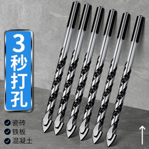 瓷砖混凝土打孔钻头专用手电钻水泥陶瓷开孔霸王钻合金三角钻6mm