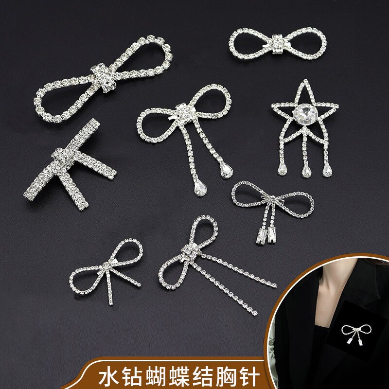 蝴蝶结别针高级水钻胸针女in韩版百搭镶钻别针防走光衣服扣针配件