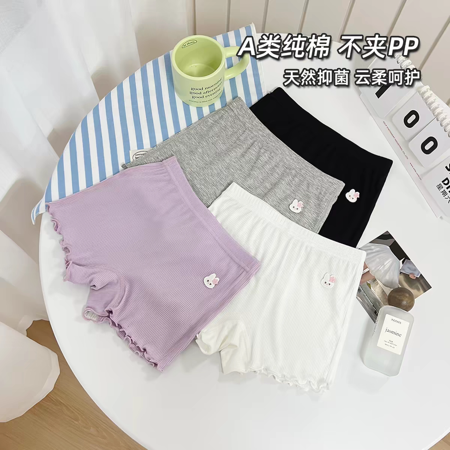 女童防走光安全裤夏季莫代尔儿童打底短裤女宝宝保险裤二合一内裤