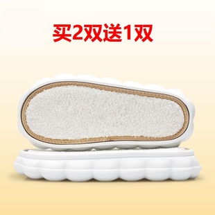 拖鞋底勾鞋云朵鞋底钩织手工拖鞋鞋底毛线勾鞋材料专用踩屎感鞋底