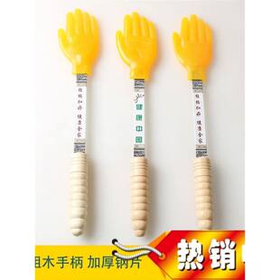 硅胶小黄手经络拍扣痧手掌拍痧板养生雷音敲打锤出痧经络拍打神器