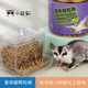 蜜袋鼯粮食蜜粮主粮HPW颗粒粮食物用品小蜜幼粮专用粮免冲泡零食