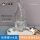 鹦鹉龙猫撞针水壶大号静音玻璃喝水器松鼠刺猬狐獴饮水器飞宝snow