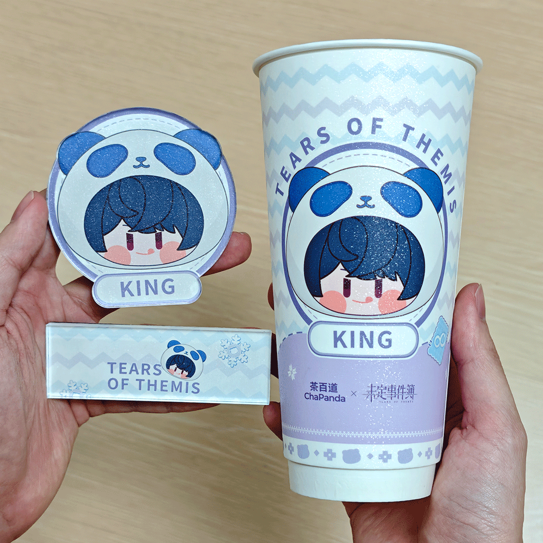 未定事件簿冰箱贴材料包