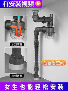 洗手盆洗脸盆面盆翻板防臭下水管配件洗手盘台盆弹跳下水器排水管