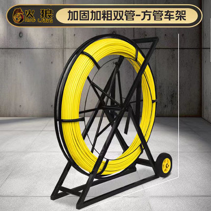 新款穿管器电力通信管道光缆玻璃钢穿线器引线器穿孔器电缆拉线器
