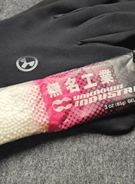 无名工业超级白蛋吸水蛋牛奶球 LDX7075 ATM 电手北青OY可用