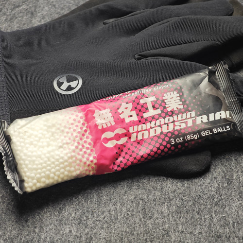 无名水弹超级磨砂水晶弹