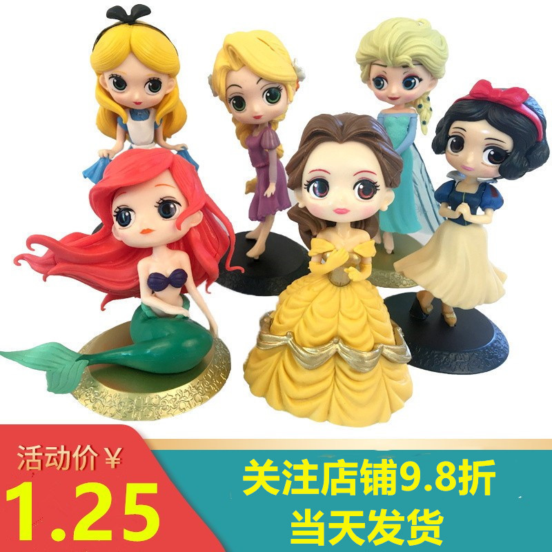 白雪公主生日蛋糕装饰冰雪奇缘贝尔美人鱼美少女战士爱莎公主摆件|ruв категории фестиваль товаров/подарок, одеваться товаров - от Buy2taobao.com для оказания профессиональной услуги покупки агента Taobao