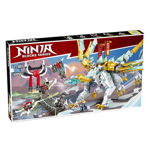중국 빌딩 블록 71786 NINJAGO 닌자 시리즈 칭찬 아이스 드래곤 소년 조립 어린이 장난감 선물
