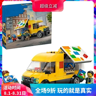 中国积木城市系列黄色运输面包车60500儿童拼装玩具男女孩子礼物