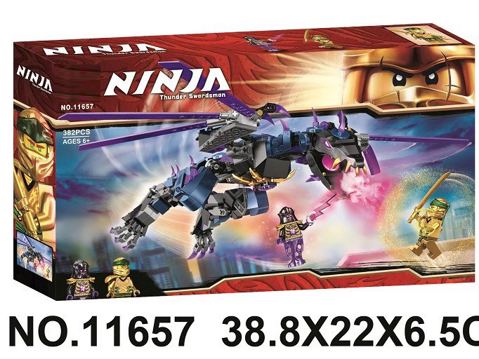 중국 빌딩 블록 NINJAGO 71742 어둠의 제왕 비행 드래곤 소년 조립 장난감 어린이 선물 11657