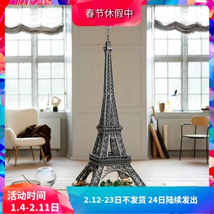 中国积木10307埃菲尔铁塔法国巴黎世界建筑巨大型拼装高难度玩具