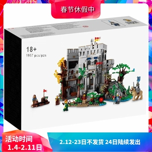 中国积木中古林中城堡910001中世纪森林城堡人仔男孩拼装玩具礼物