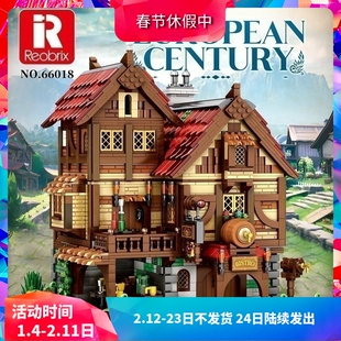 中国积木臻砖建筑街景中世纪小酒馆高难度大型儿童拼装玩具66018