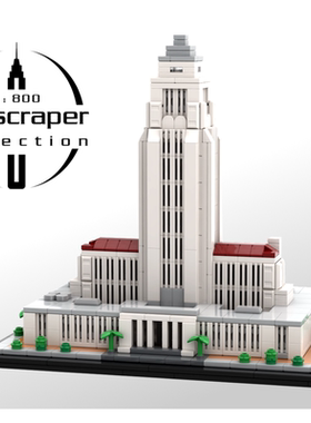中国积木建筑街景MOC-211470洛杉矶市政厅大型成人拼装玩具模型