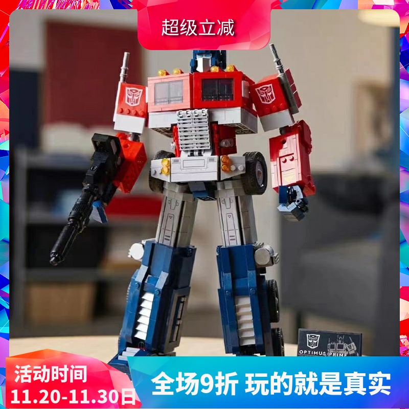 晴天柱10302变形机器人大黄蜂