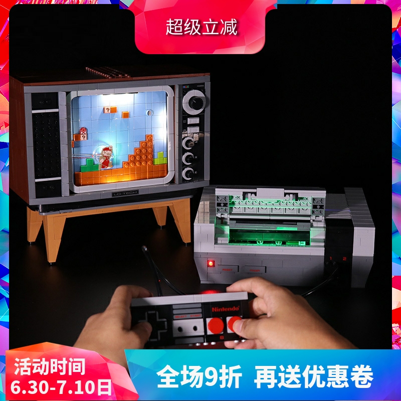 超级马里奥游戏机71374积木