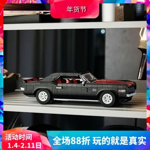 中国积木科技系列10304雪佛兰科迈罗Camaro Z28男孩拼装儿童玩具