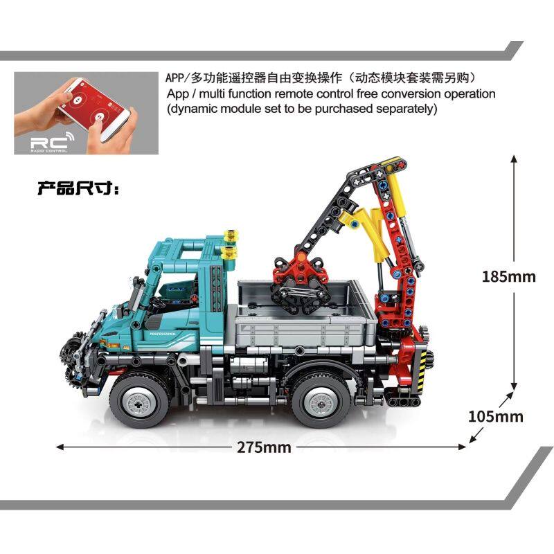 SENBAO 기술 기계 그룹 UNIMOG 로깅 트럭 높은 난이도 성인 조립 중국어 빌딩 블록 장난감 720900