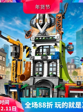 中国积木城市系列60473城市综合指挥塔男孩子拼装玩具儿童礼物