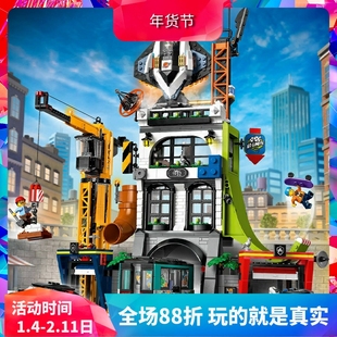 中国积木城市系列60473城市综合指挥塔男孩子拼装玩具儿童礼物