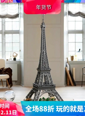 中国积木10307埃菲尔铁塔法国巴黎世界建筑巨大型拼装高难度玩具