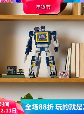 中国积木变形拼装玩具声波霸天虎10358男孩子汽车人模型儿童礼物