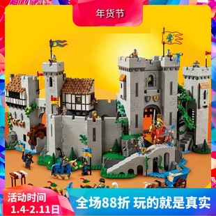 中国积木创意系列10305雄狮骑士的城堡狮王大型男孩拼装玩具礼物