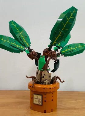 积木哈利波特系列曼德拉草76433
