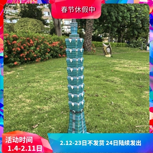 中国积木建筑街景MOC-136995台北101摩天大楼拼装玩具礼物模型