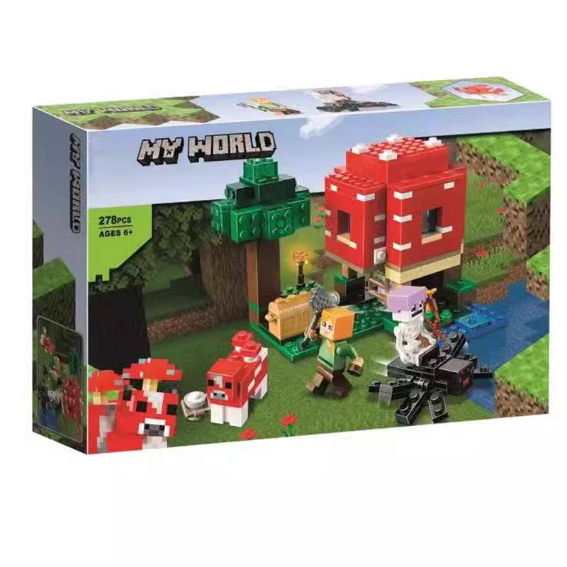 마인크래프트 시리즈 21179 버섯 집 어린이 교육 조립 중국어 빌딩 블록 장난감 선물 60155