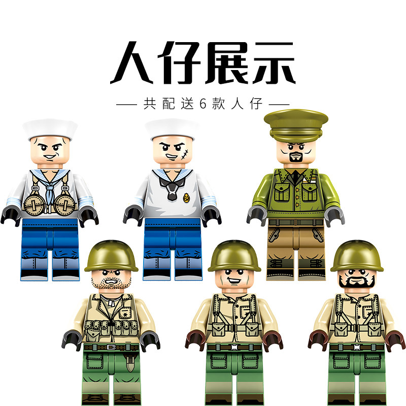 제2차 세계 대전 군사 미국 해군 LCM3 착륙 공예 어린이 조립 중국 빌딩 블록 장난감 선물에 추가