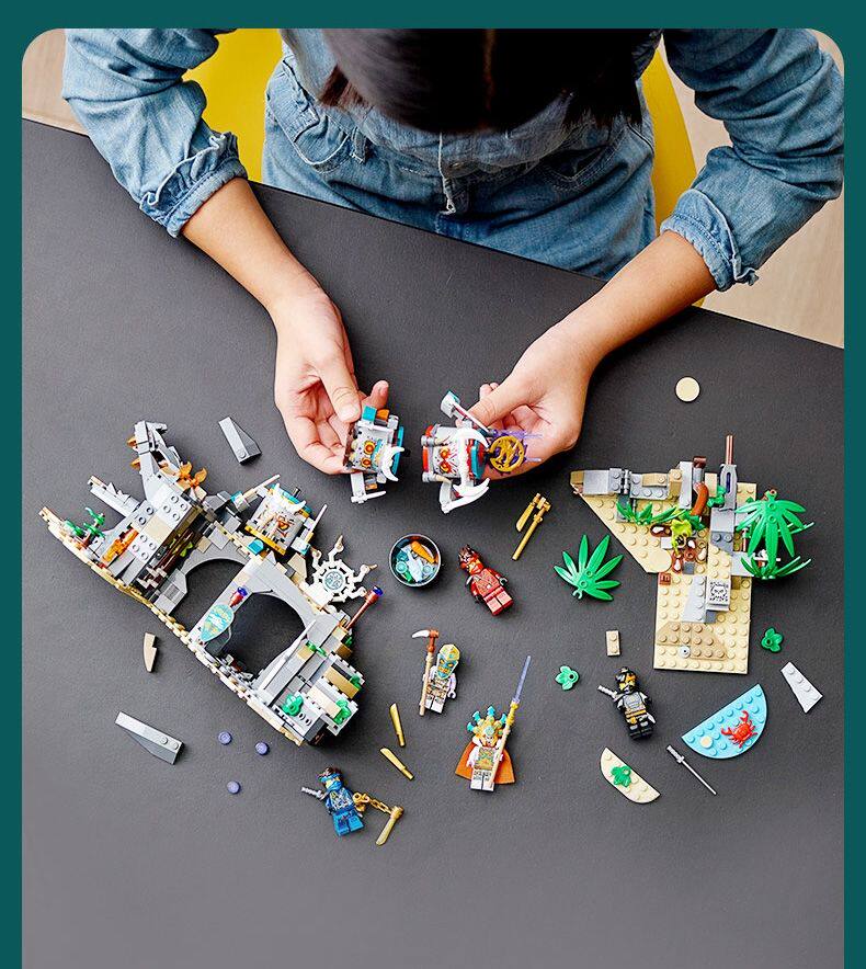중국 빌딩 블록 NINJAGO GUARDIAN VILLAGE 71747 소년 조립 장난감 어린이 선물 60039