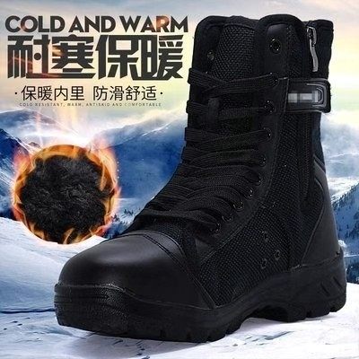 特勤鞋保安鞋网夏季夏