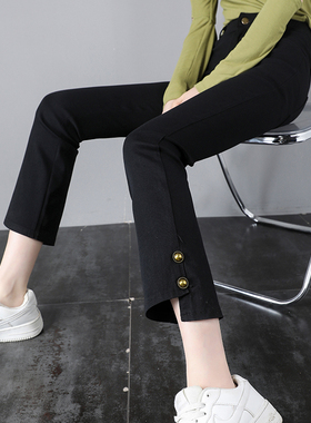 春夏薄款直筒黑色显瘦小个子八九分烟管法棍秋冬季加厚加绒长裤女