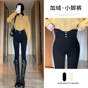 春秋黑色打底裤外穿高腰弹力小脚显瘦魔术大码女士裤子加绒铅笔裤