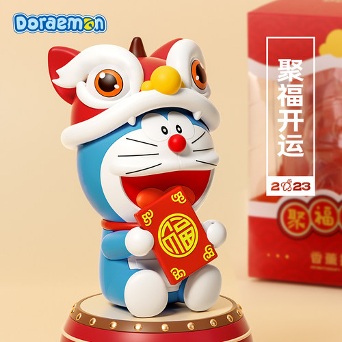 哆啦A梦【香薰摆件】祈福系列