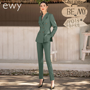 时尚绿色职业西装套装女2026春季新款名媛主持人经理工作服ol西服