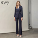 2025年秋冬高端职业白领西装 女 套装 女售楼部面试比亚迪工作服正装