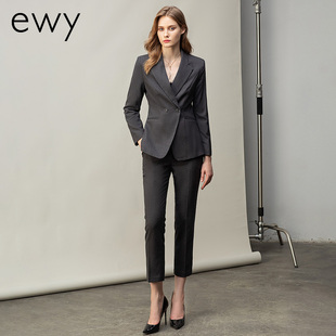 高端灰色职业西装套裤女秋冬新款气质女总裁商务工装名媛工作服ol