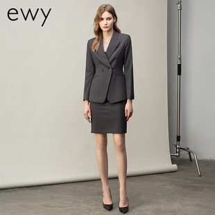 职业装 高端灰色西装 新款 2025秋季 气质女神范高端工作服套裙ol 套装