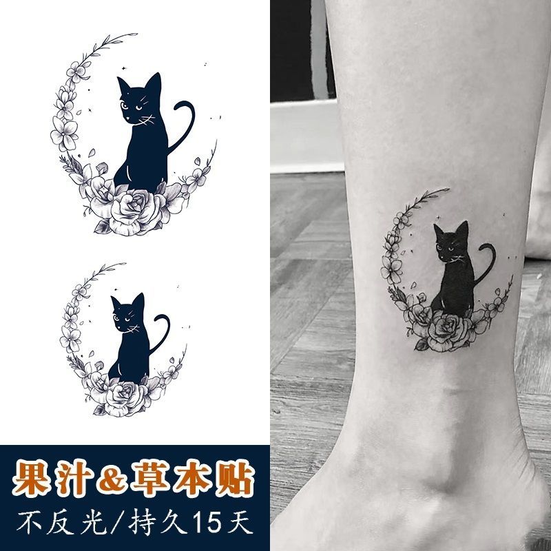 【一份2张】果汁猫咪纹身贴防水女暗黑系图案半永久脚踝脚脖