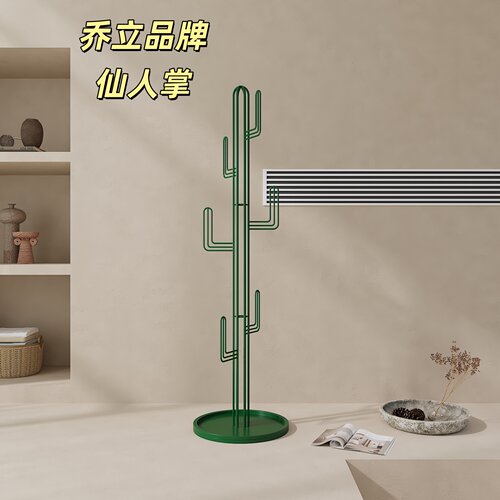 北欧简约落地衣架仙人掌