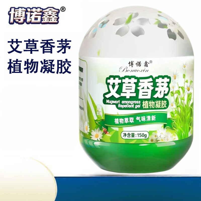 博诺鑫艾草香茅植物凝胶夏季防护蚊香液